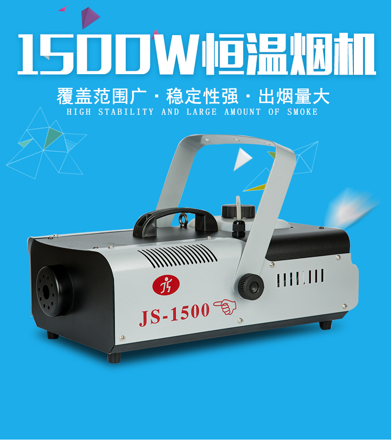 1500W�̻�
