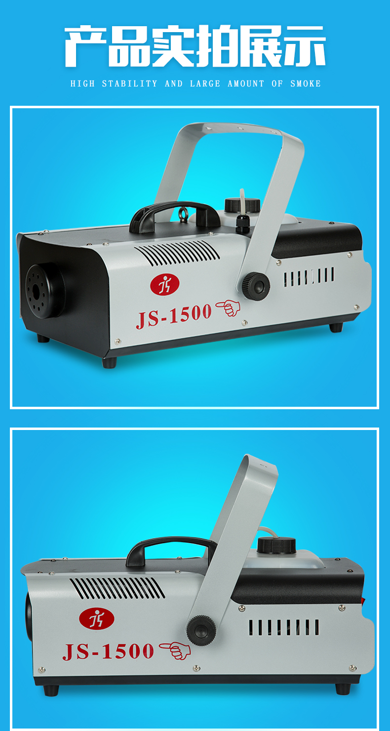 1500W�̻�