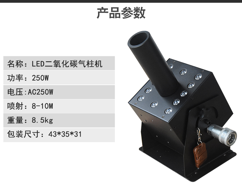 LED������