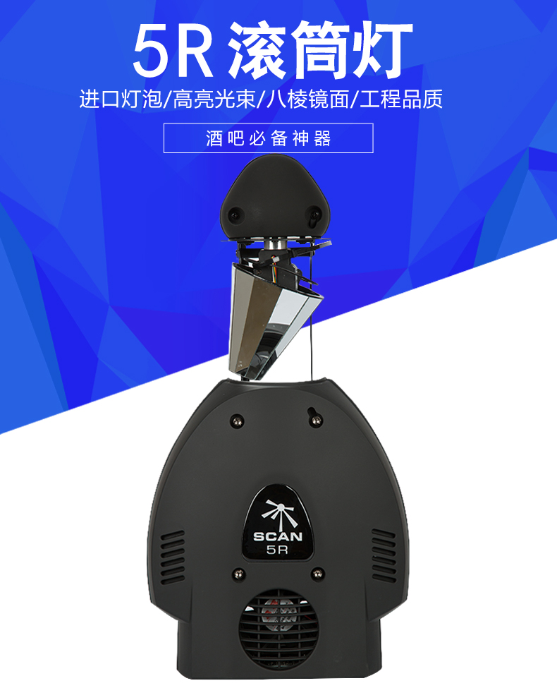 5R��Ͳ��