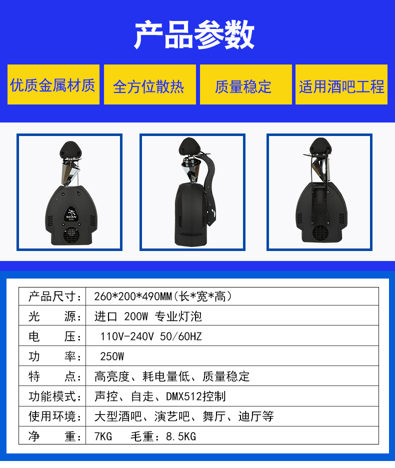 5R��Ͳ��