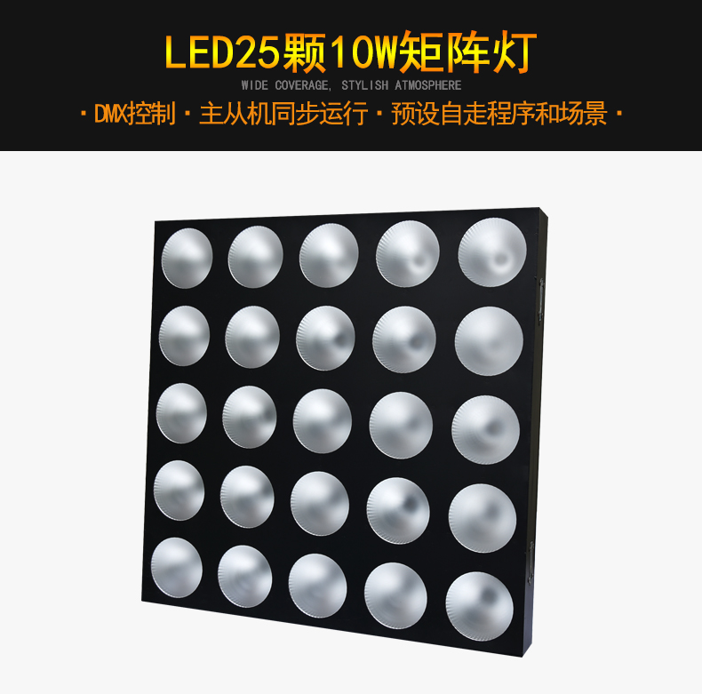 25��ҡͷȾɫ��