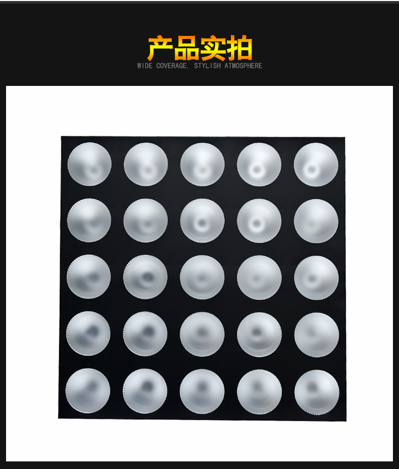 25��ҡͷȾɫ��
