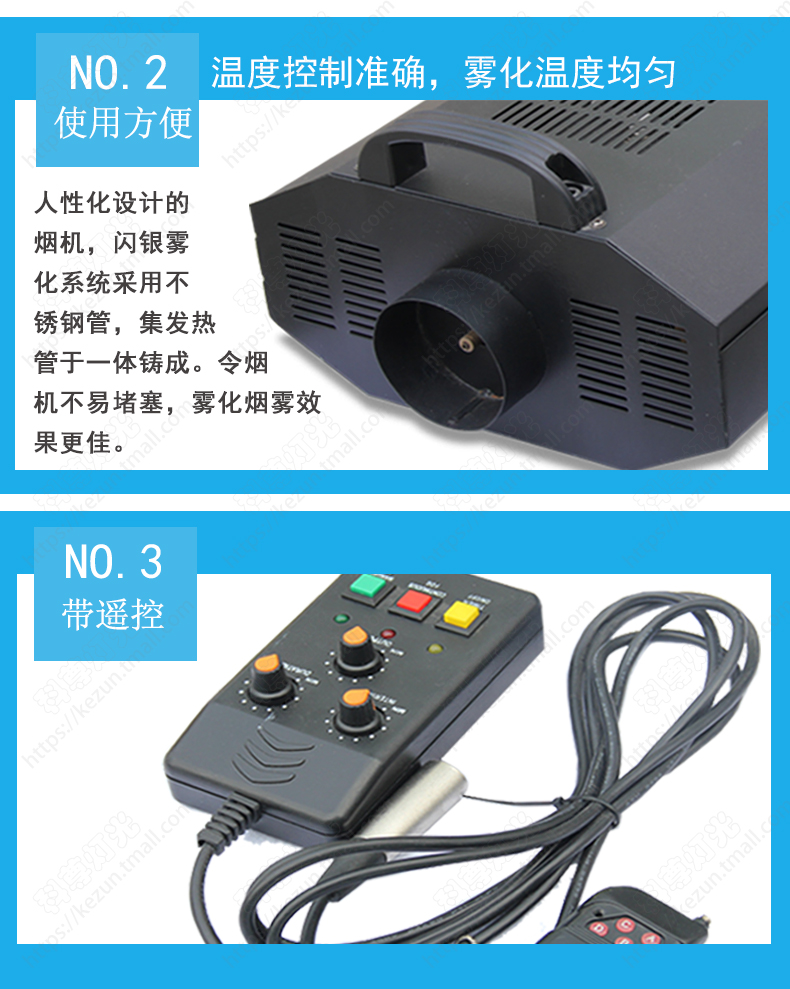 3000W�̻�