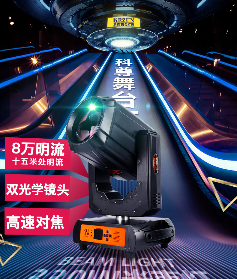 330W  ������