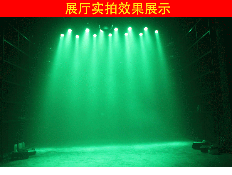 LedȾɫ��
