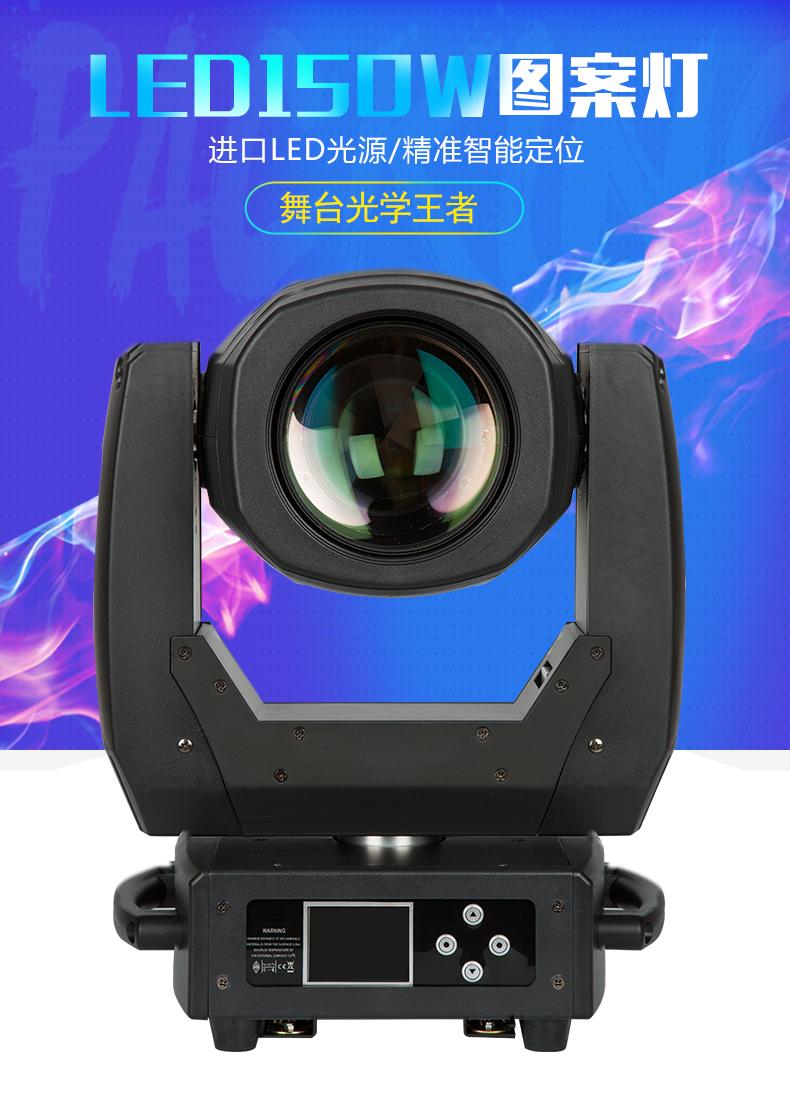 LED 150W������