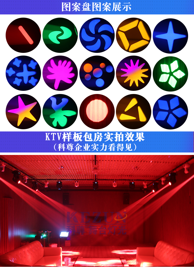 LED 150W������