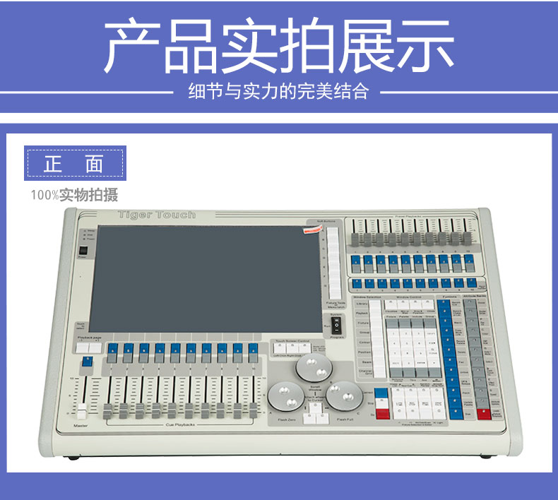 �ϻ���̨  KZ-LK4096