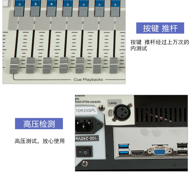 �ϻ���̨  KZ-LK4096