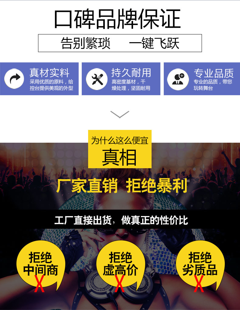 1024P��̨