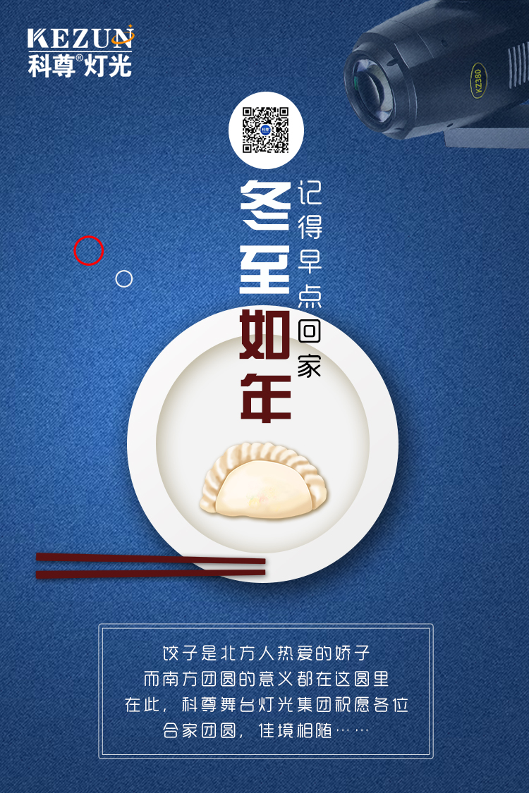 ����������k1体育麻将胡了��̨�ƹ⼯��ףԸ��λ���ϼ���Բ