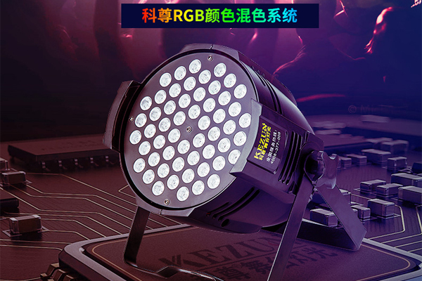 ��̨�ƹ�LED54��3W���� ȫ������һרҵ����