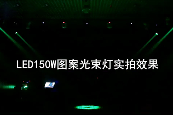 LED 150Wͼ��������