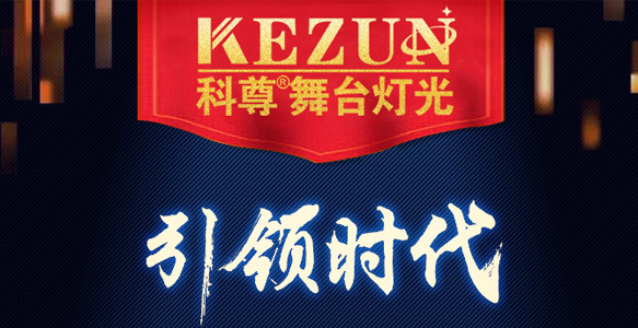 16����ͷ��k1体育麻将胡了��̨�ƹ�װ��������Ʒ��ڹ��Ʒ������