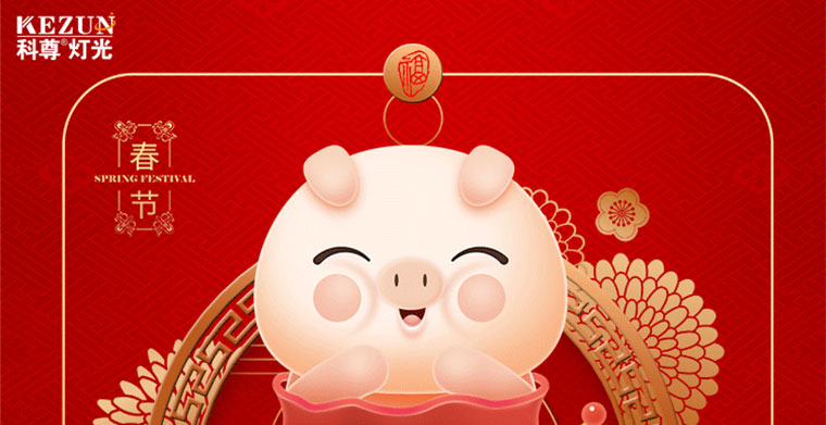 ���꽫����k1体育麻将胡了��̨�ƹ⳧��ף�������´��������ϼ��Ҹ���������¡���������⣡