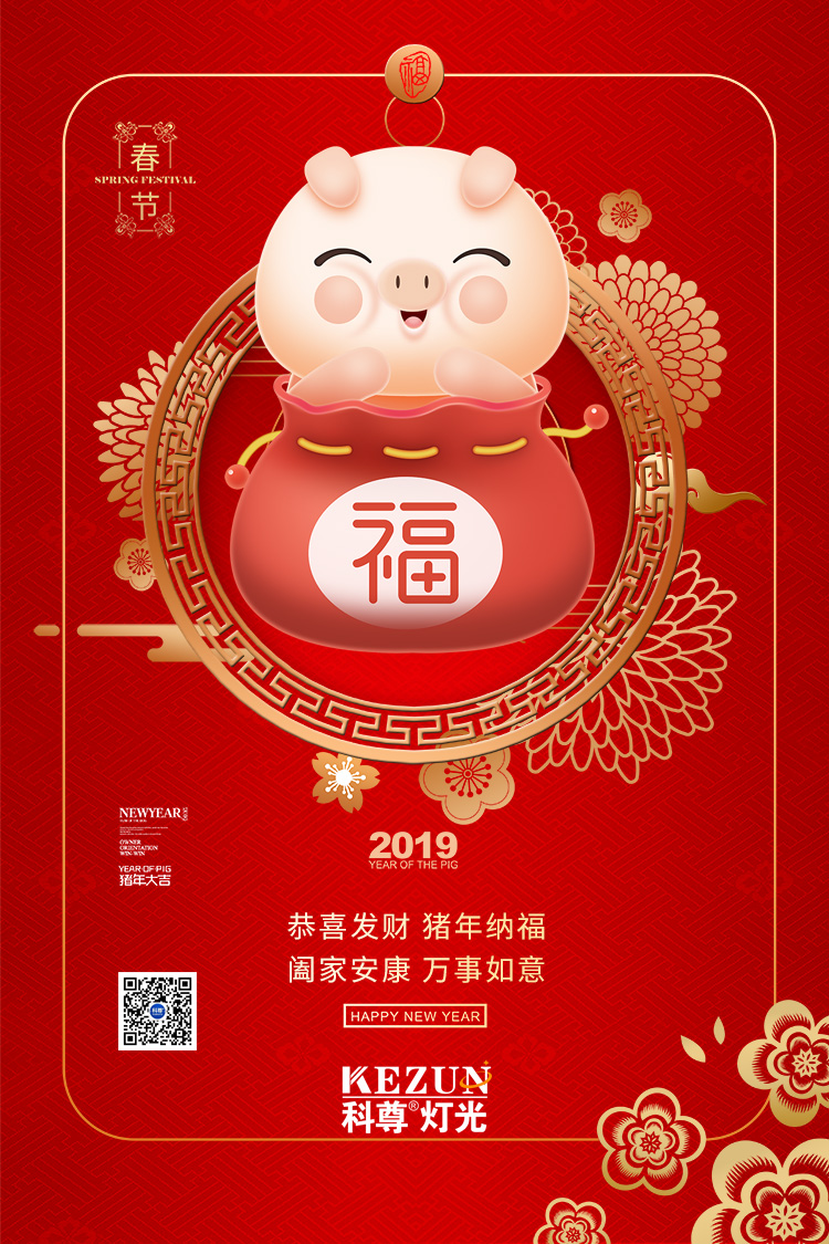 ���꽫����k1体育麻将胡了��̨�ƹ⳧��ף�������´��������ϼ��Ҹ���������¡���������⣡