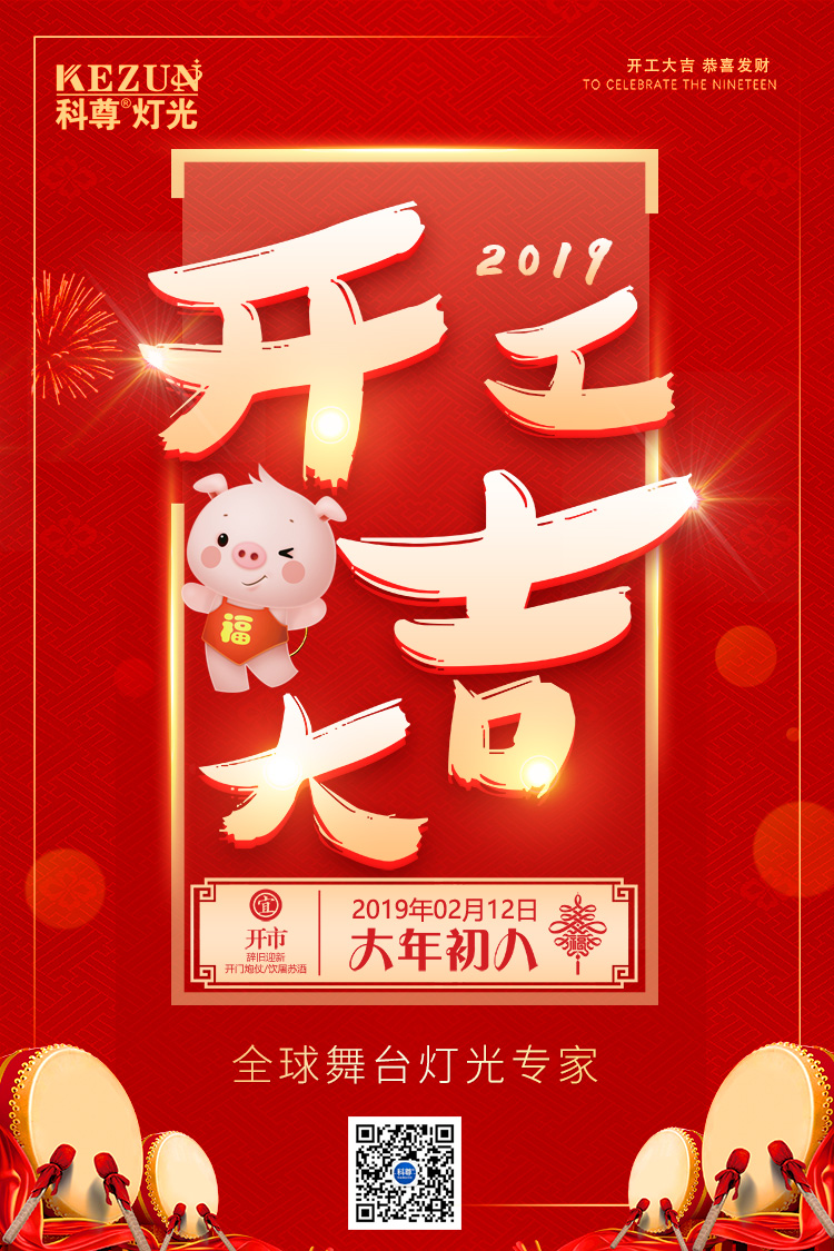��������k1体育麻将胡了��̨�ƹ⳧��ף��λ���꼪������·�����