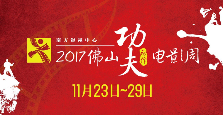 k1体育麻将胡了��̨�ƹ�������ɽ����ӰϷ���������й�Ӱ�ӹ�ҵ����