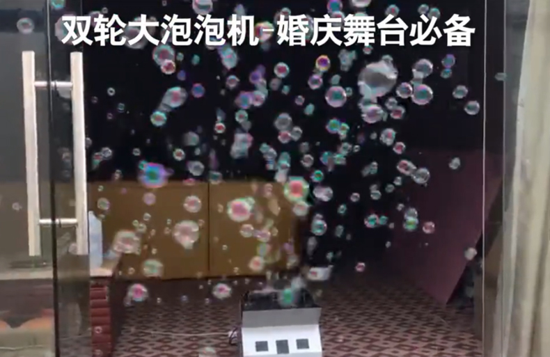 ��̨������������k1体育麻将胡了��̨��Чװ��