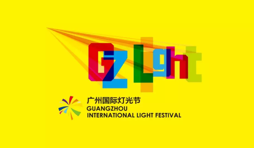 ��ҫ�ҹ�������������ǡ���2019���ݵƹ����Ʒ����������