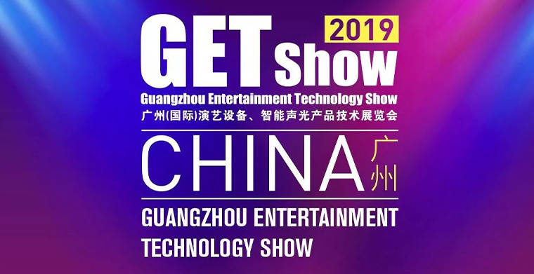 GETshow2019���쿪Ļ��k1体育麻将胡了��̨�ƹ⳧�ҳ�����ݰ������