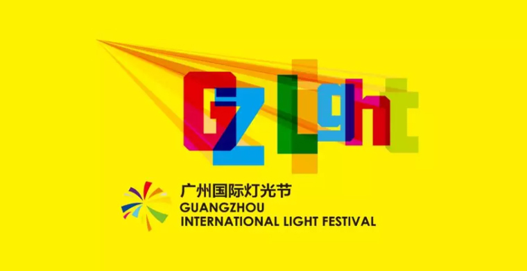 ��ҫ�ҹ�������������ǡ���2019���ݵƹ����Ʒ����������