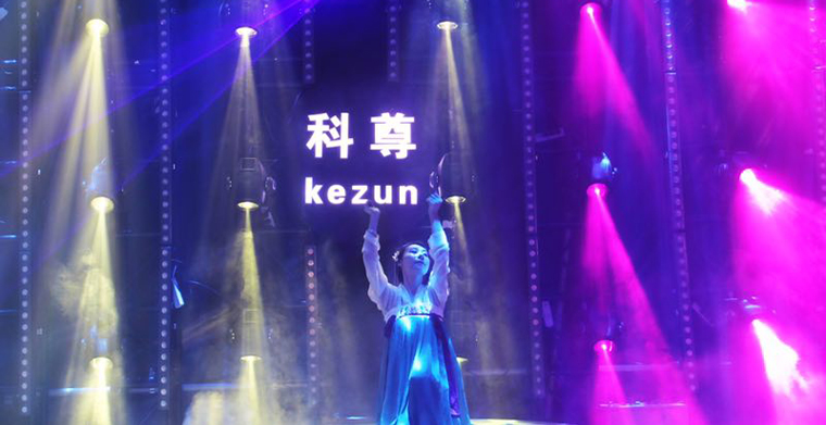����������������k1体育麻将胡了��̨�ƹ�װ�����ҵ�����֮��