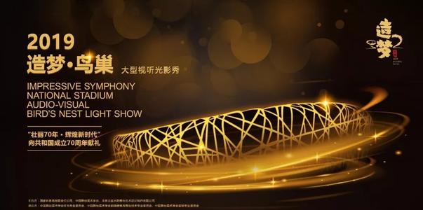 �������Ρ� ���л��Ρ� ��ˢ���Ρ� �������Ρ� | 2019�����Ρ��񳲡�����������Ӱ�㻪������