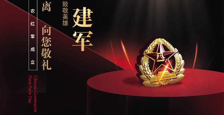 ��һ��������˼����ʷ��k1体育麻将胡了��̨�ƹ�Ʒ���¾�Ӣ������