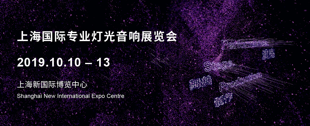 �Ϻ�����רҵ�ƹ�����չ������Ļ��k1体育麻将胡了רҵ��̨�ƹ⳧�ҳ���������ʢ��