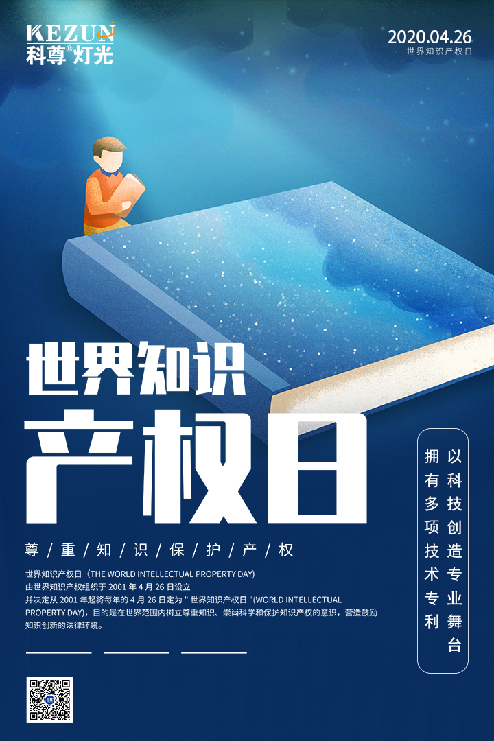 ����֪ʶ��Ȩ�� | k1体育麻将胡了���ԿƼ�����רҵ��̨